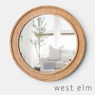 NEW West Elm Large Round Mirror Wicker Rattan Boho Wall Hanging Decor - 30” Diam
