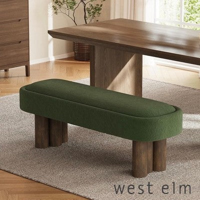 NEW West Elm Green Upholstered Fabric Storage Ottoman Mid-century Modern Bench