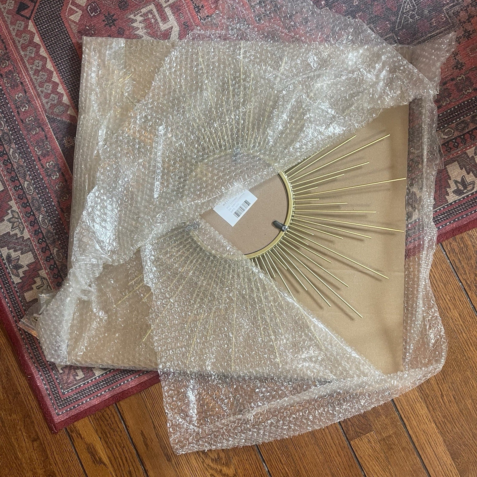 NEW West Elm Gold Retro Starburst Mid-Century Modern Hanging Wall Mirror - 24"