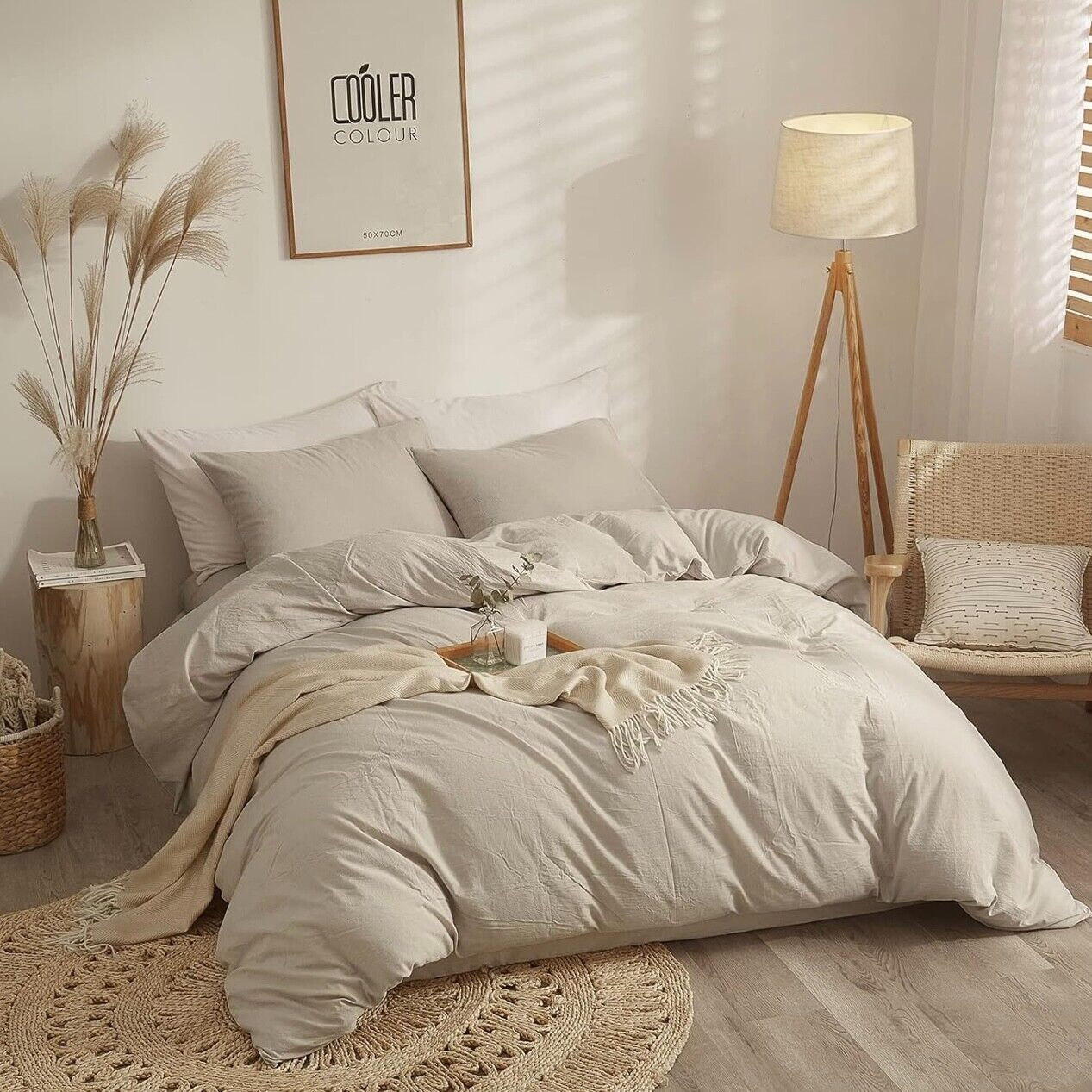 NEW West Elm Beige Tan Solid Soft Washed Cotton Modern Bedding Duvet & Sham Case