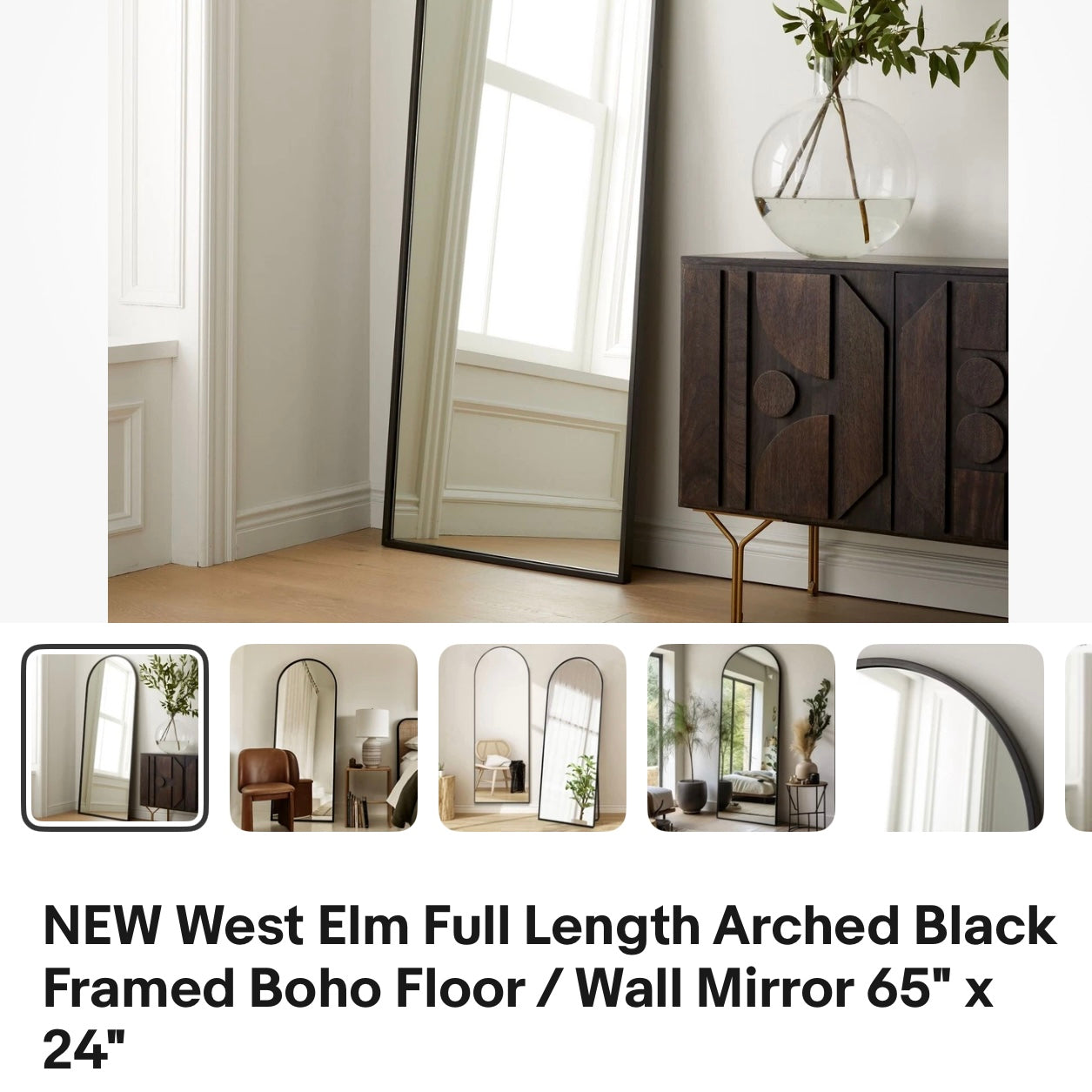 Custom Listing - Marissa | Mirror & Bedding