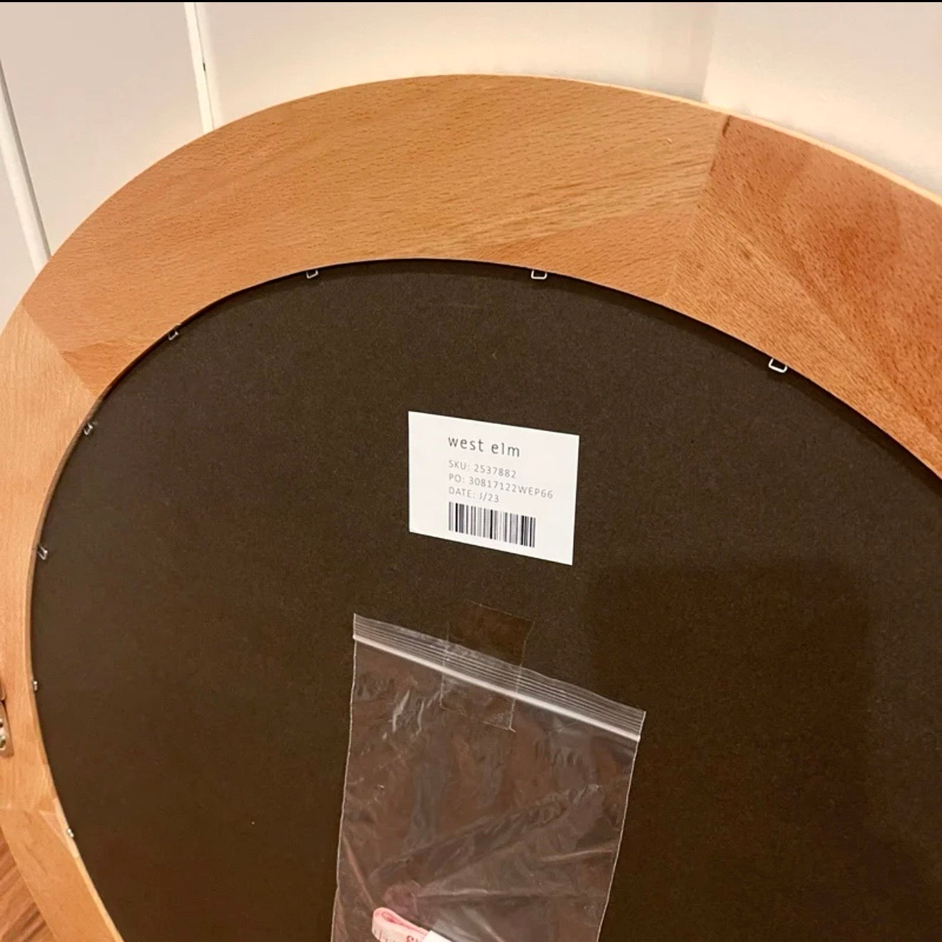 NEW West Elm Large Round Mirror Wicker Wood Boho Wall Hanging Decor - 24” Diam
