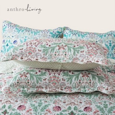 NEW Anthro Green & Pink Floral Reversible Boho Queen King Bedding Quilt Sham Set