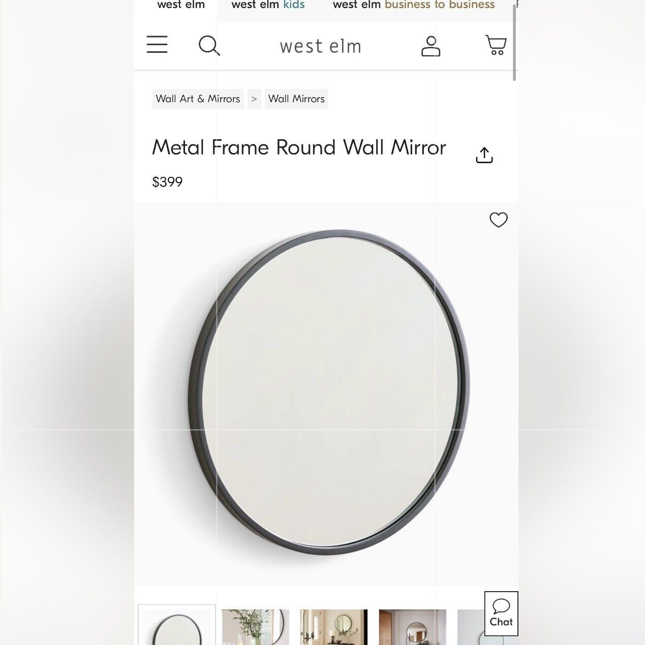 NEW West Elm Black Circle Round Matte Framed Boho Wall Entry Mirror - 20" x 20"