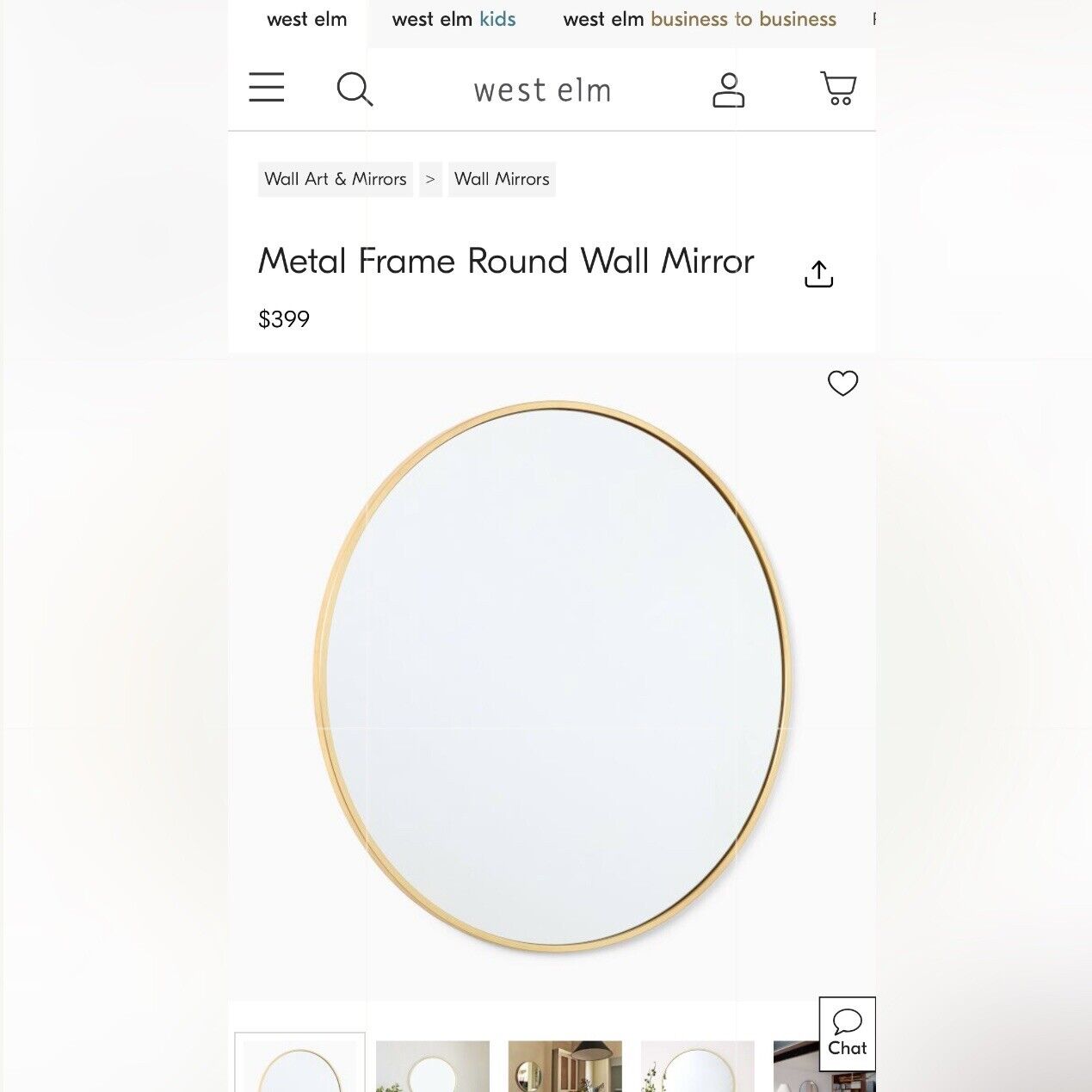 NEW West Elm Gold Circle Round Metal Framed Boho Wall Entry Mirror - 24" x 24"