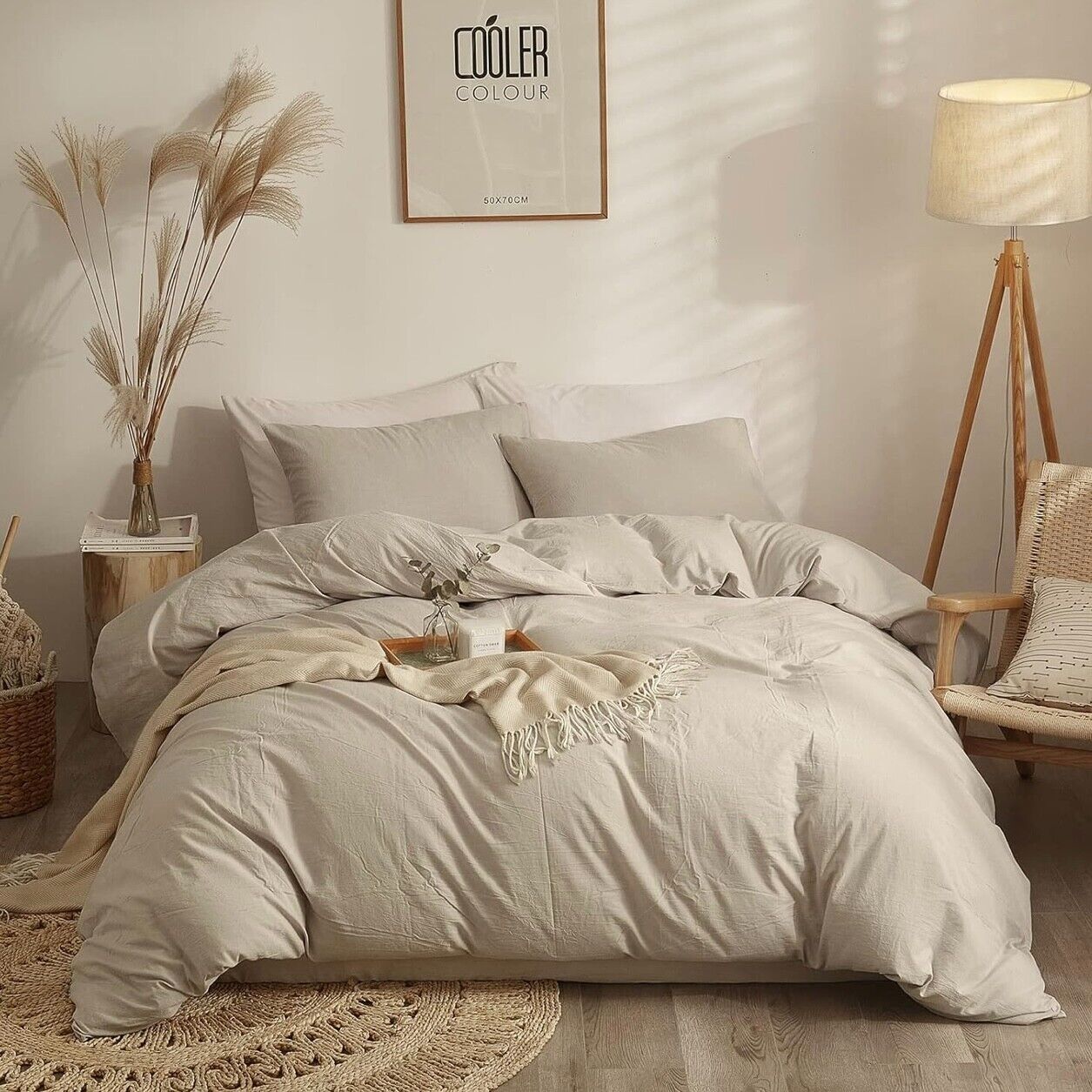 NEW West Elm Beige Tan Solid Soft Washed Cotton Modern Bedding Duvet & Sham Case