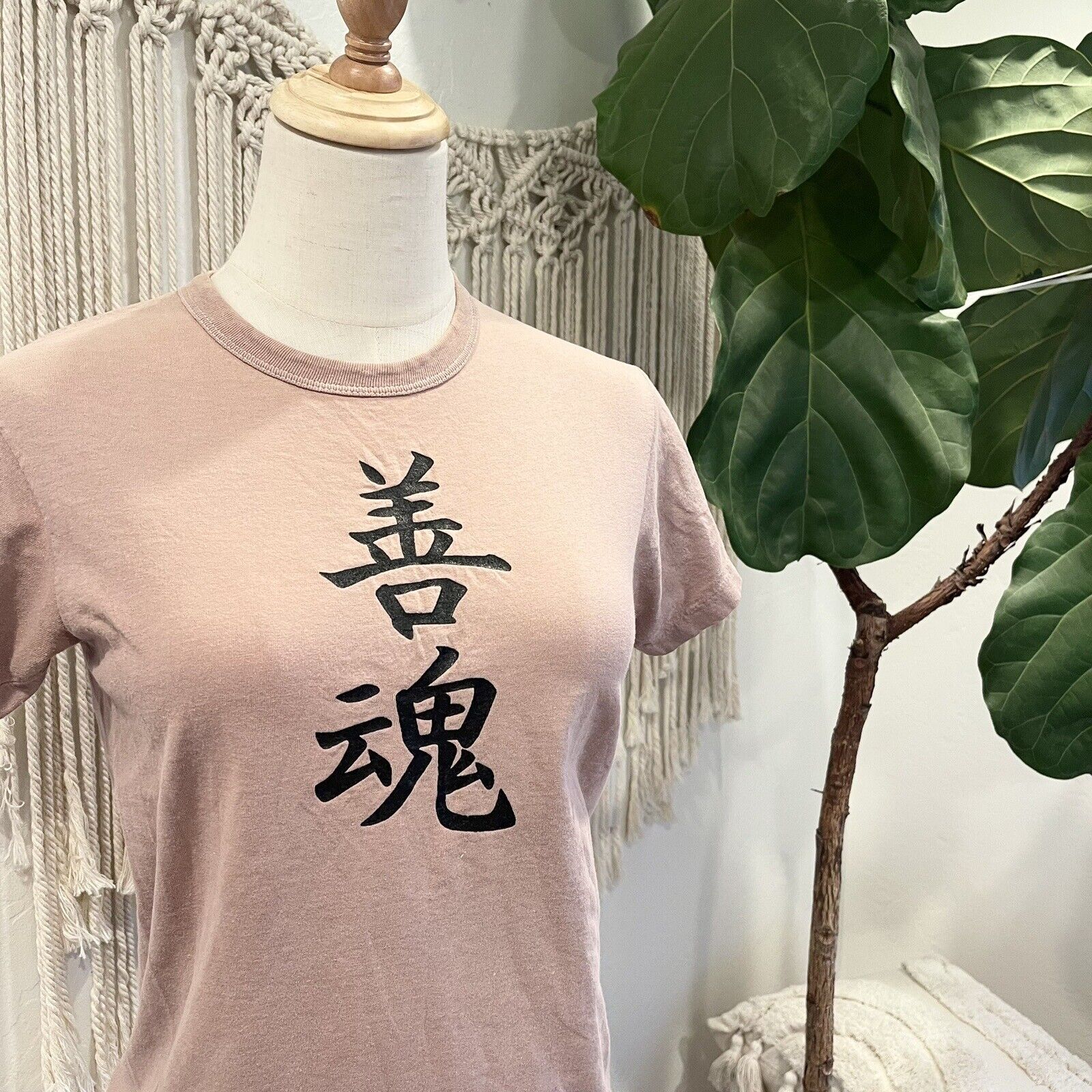 Free People Beige Boho Chinese Lettering Tee Shirt T-shirt Top | Size Small