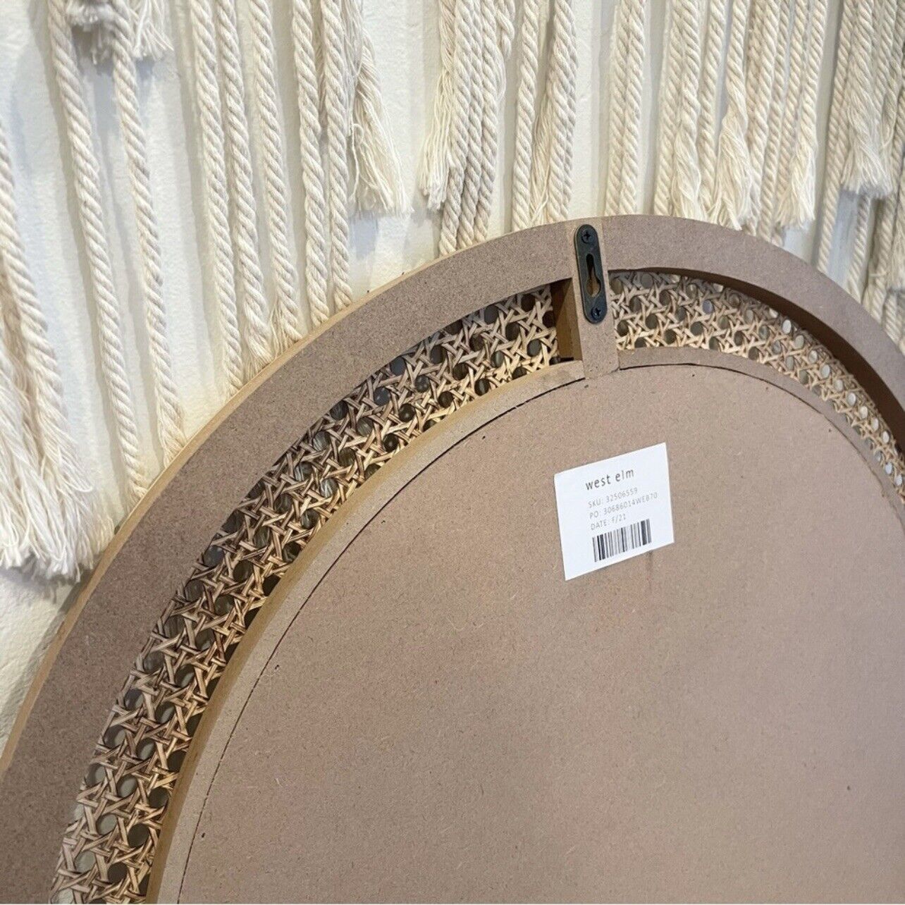 NEW West Elm Large Round Mirror Wicker Rattan Boho Wall Hanging Decor - 24” Diam