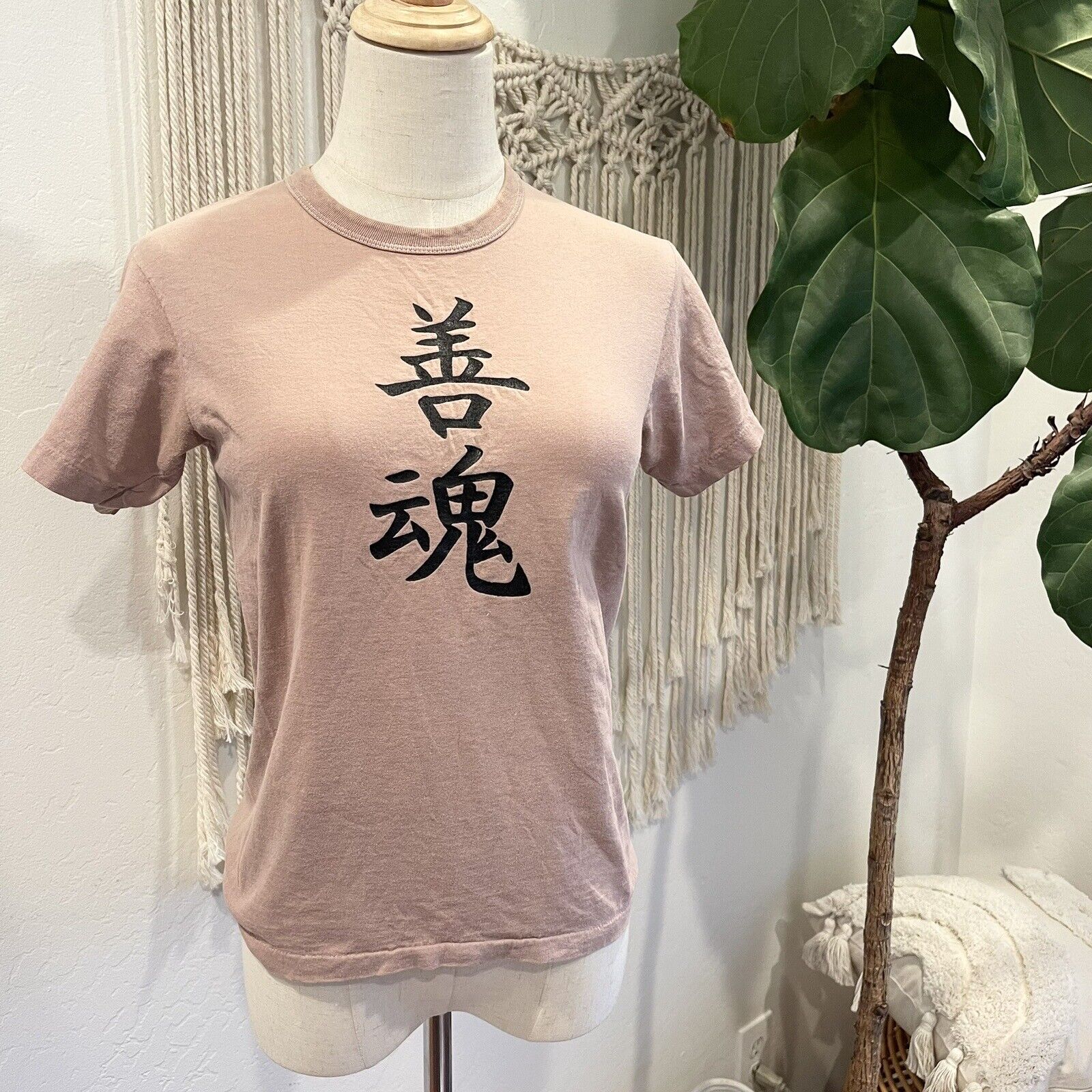 Free People Beige Boho Chinese Lettering Tee Shirt T-shirt Top | Size Small