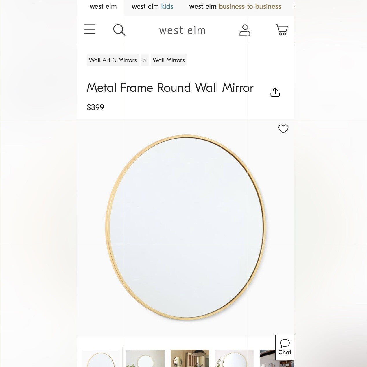 NEW West Elm Gold Circle Round Metal Framed Boho Wall Entry Mirror - 30" x 30"
