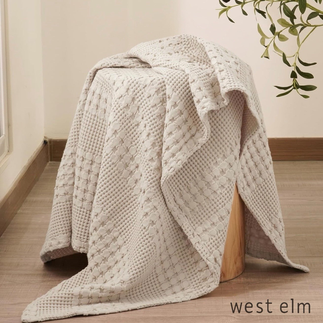 NEW West Elm Beige Woven Waffle Knit Cotton Boho Cozy Throw Blanket - 50" x 60"