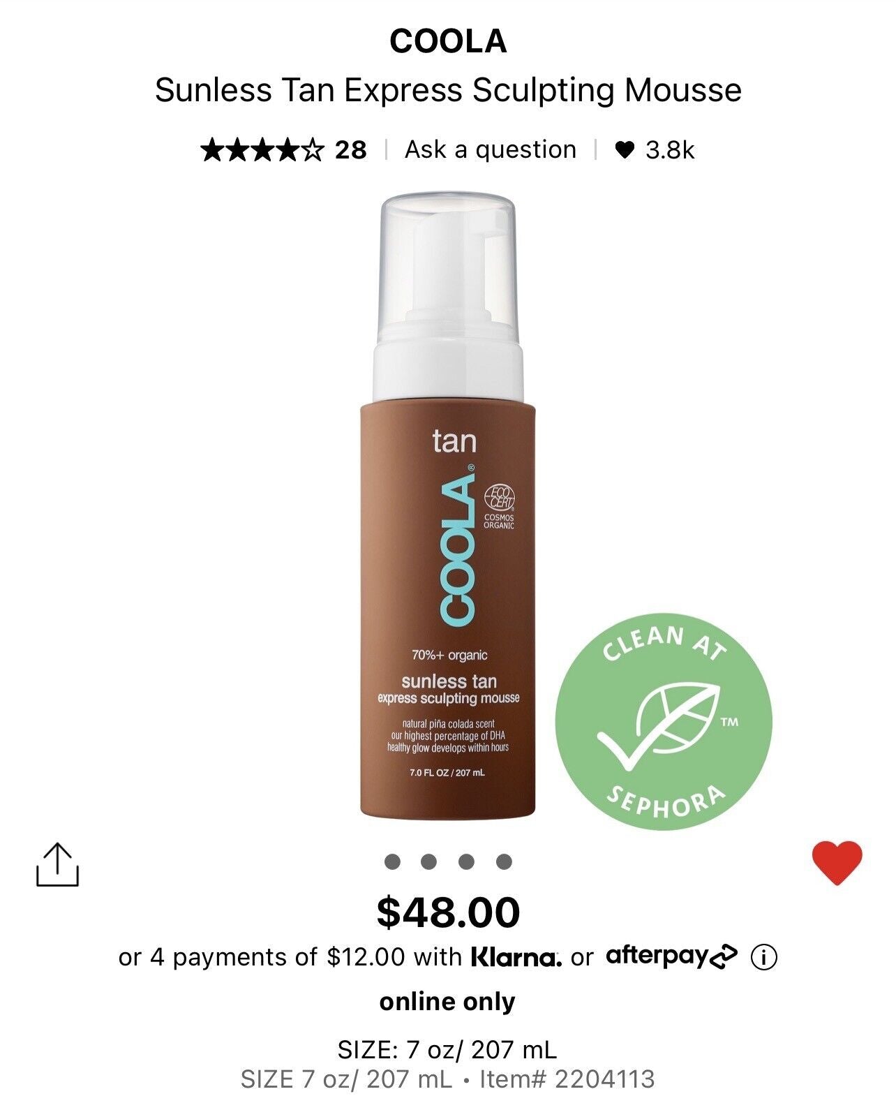 NEW Coola Organic Sunless Tan Express Sculpting Mousse 7 oz. Self Tanner Bronzer