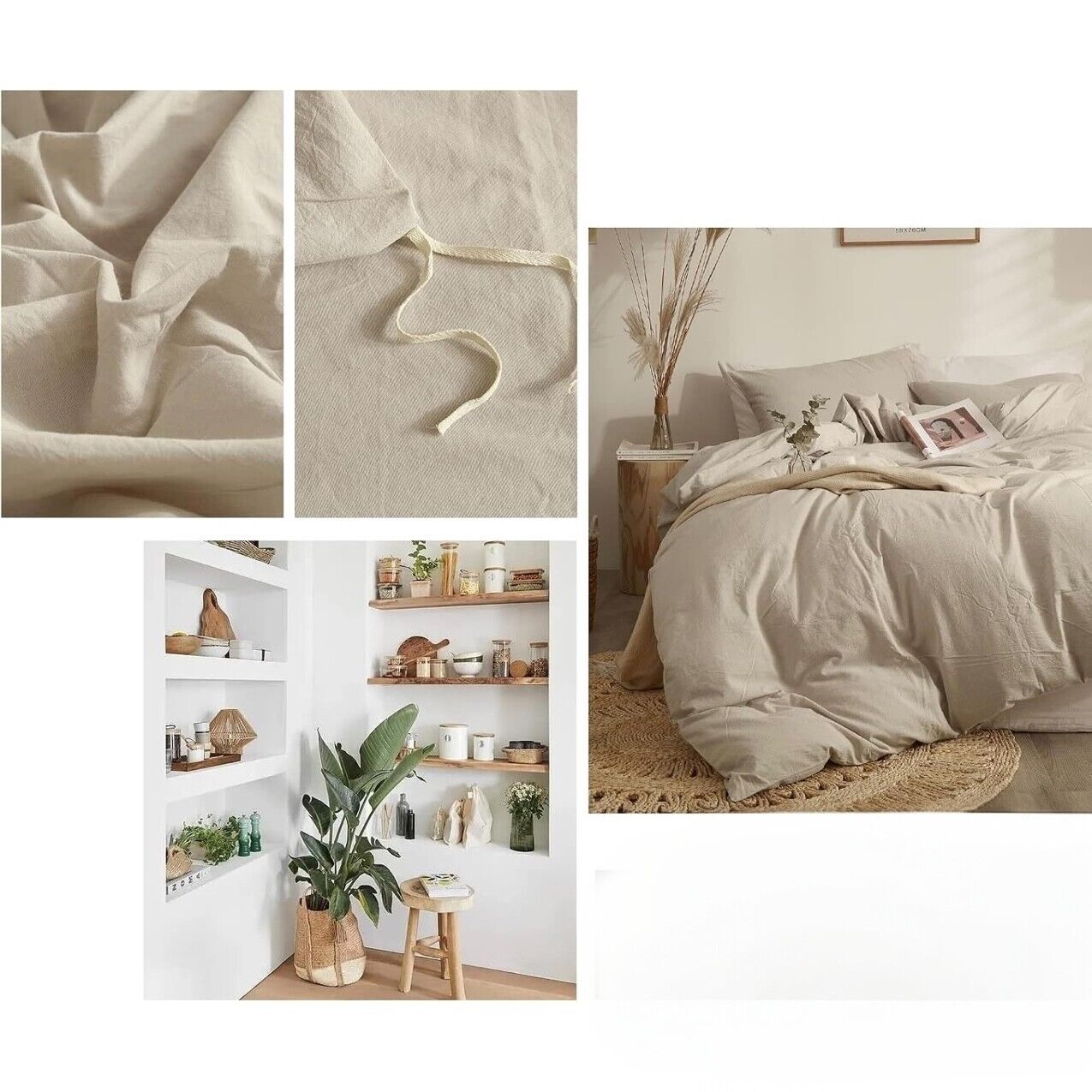 NEW West Elm Beige Tan Solid Soft Washed Cotton Modern Bedding Duvet & Sham Case