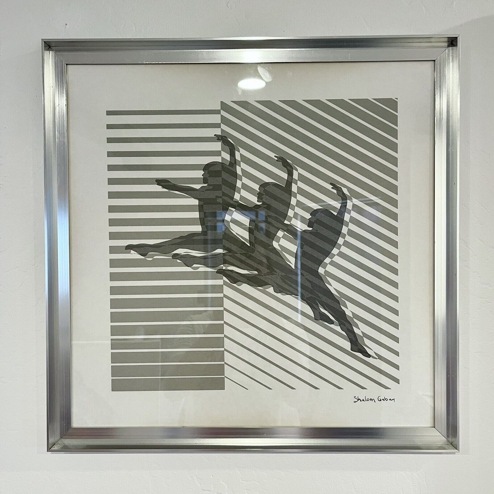 Shalom Gabay Signed Serigraph Mid-century Modern Dancer Abstract Art - 20" x 20"