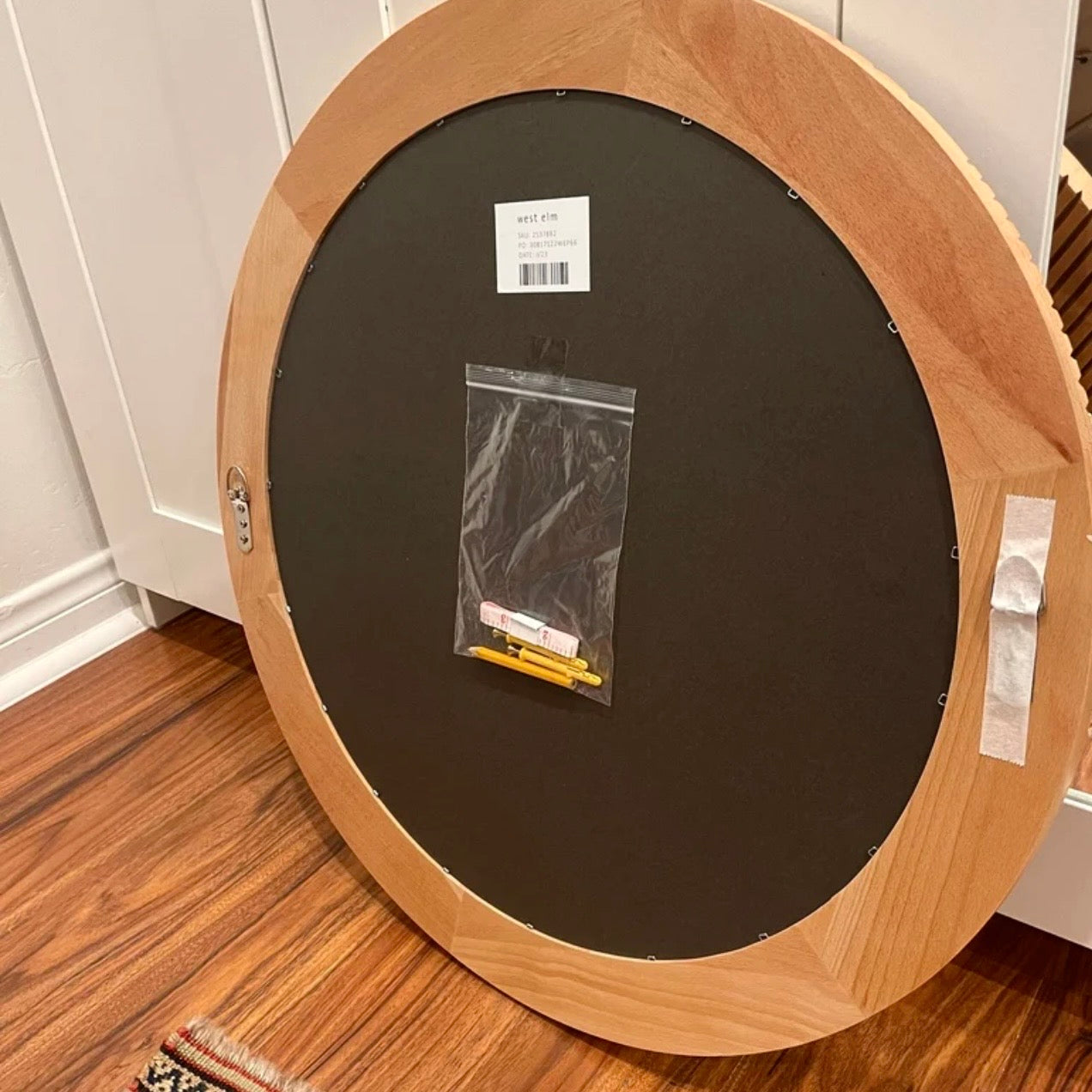 NEW West Elm Large Round Mirror Wicker Wood Boho Wall Hanging Decor - 24” Diam