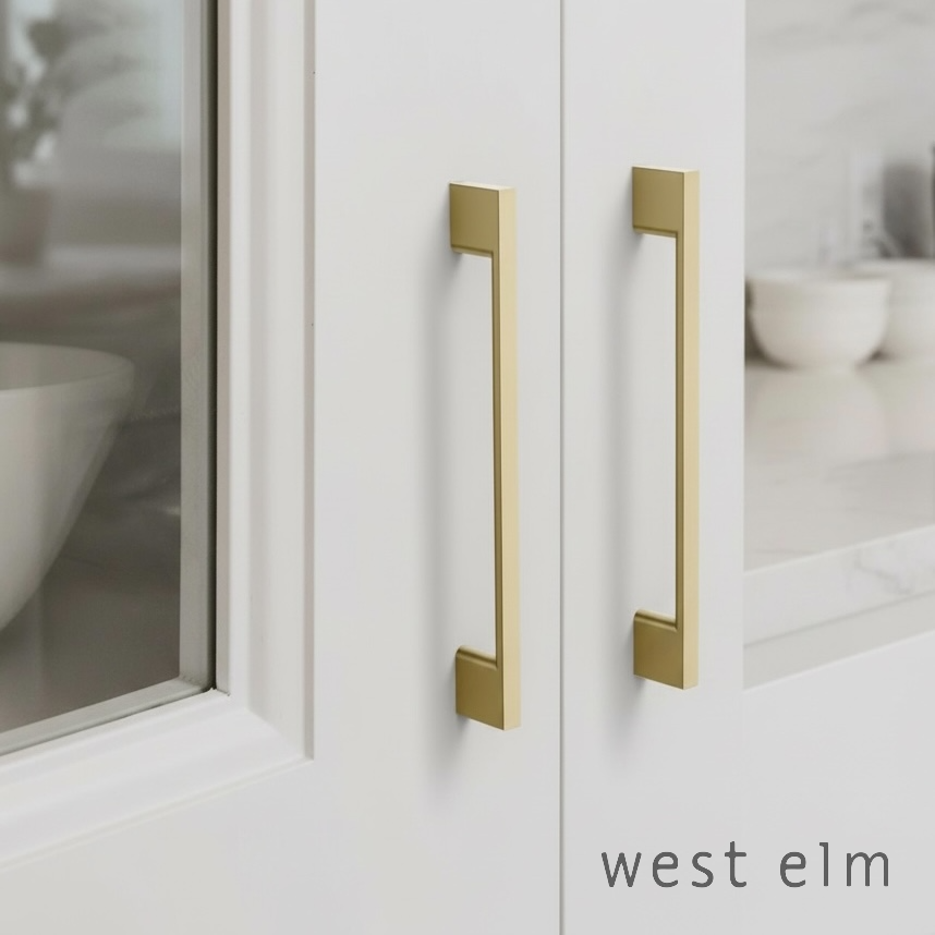 NEW West Elm (Set 6) Gold Thin Profile Cabinet Pulls - 6.3"